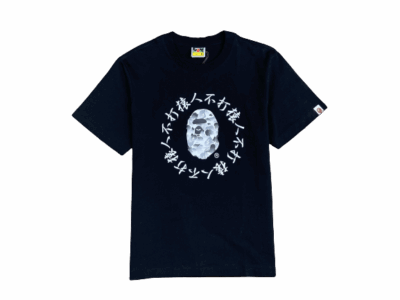 T-SHIRT BAPE – BLACK 10